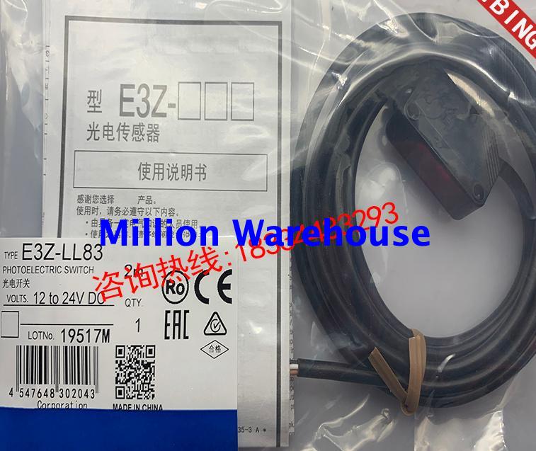 1PC NEW Omron E3Z-LL86