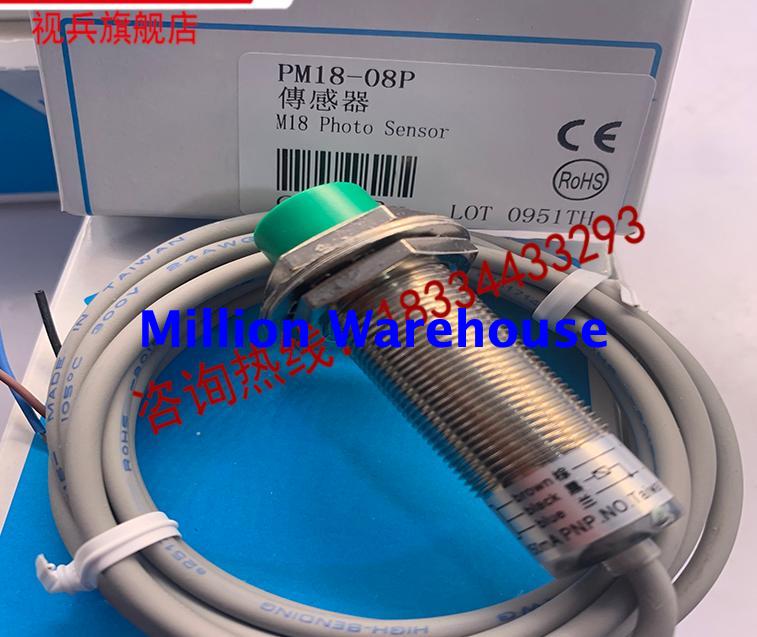 1 pcs new Fotek PM18-05P