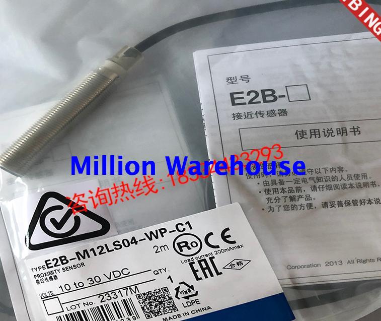 1 pcs new Omron E2B-M12LS04-WP-C1