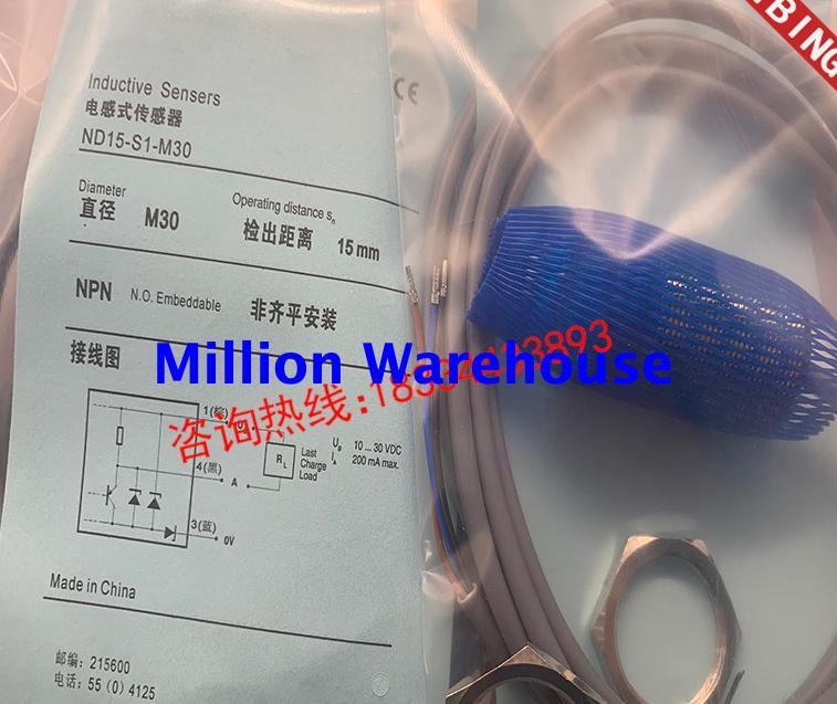 1 pcs new CONTRINEX ND15-S8-M30