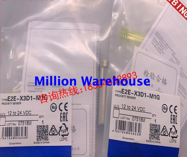 1 pcs new Omron E2E-X3D1-M1G