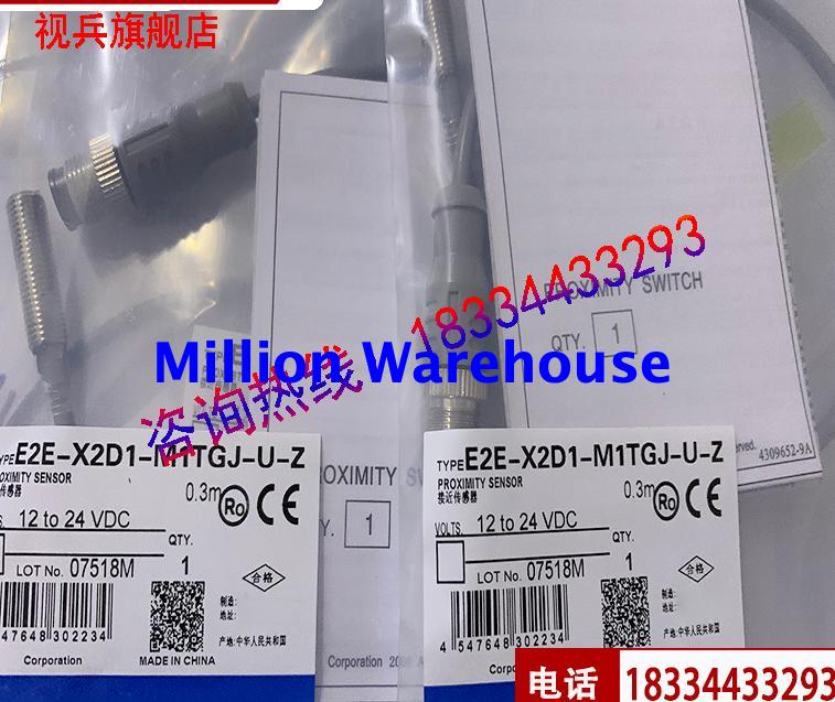 1 pcs new Omron E2E-X7D2-M1TGJ-U-Z