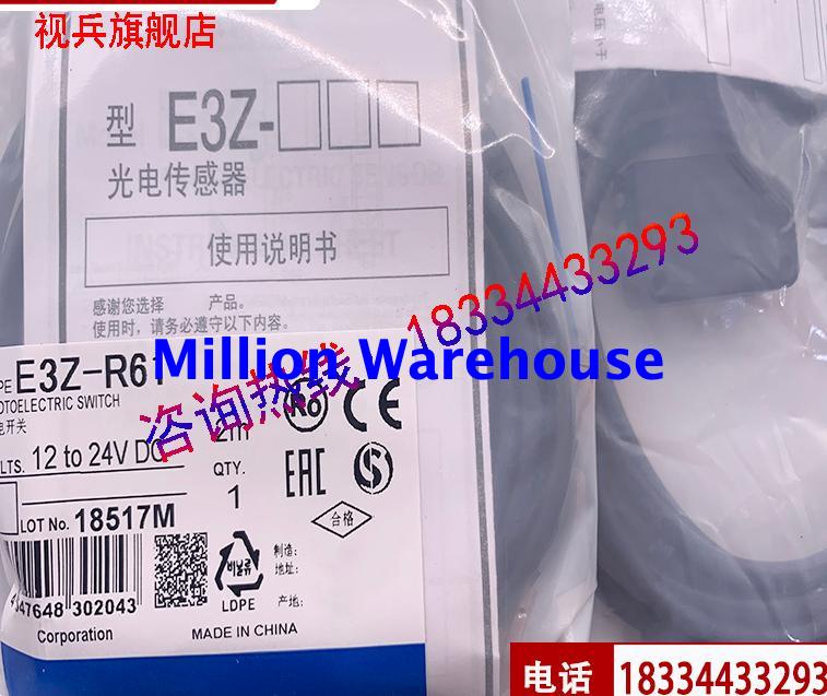 1PC NEW Omron E3Z-D82