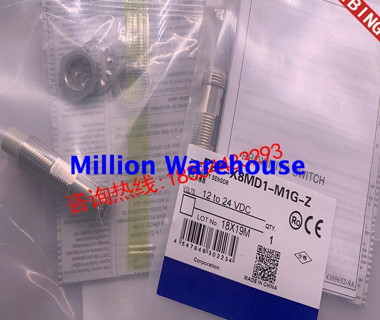 1 pcs new Omron E2E-X8MD2-M1G