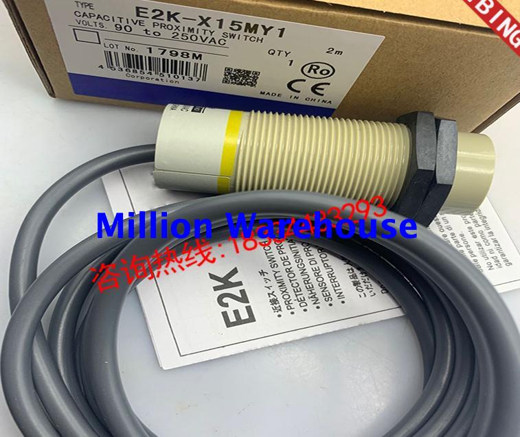 1 pcs new Omron E2K-X15ME1