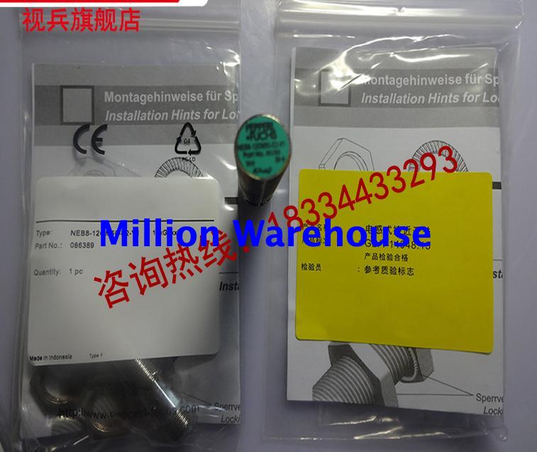 1pcs new Pepperl+Fuchs NEB8-12GM50-E2-V1