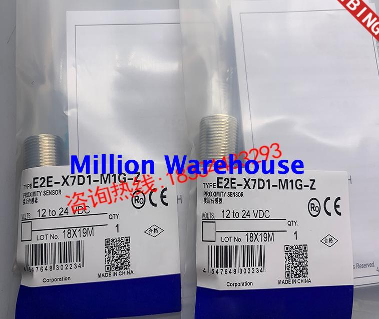 1 pcs new Omron E2E-X7D1-M1G