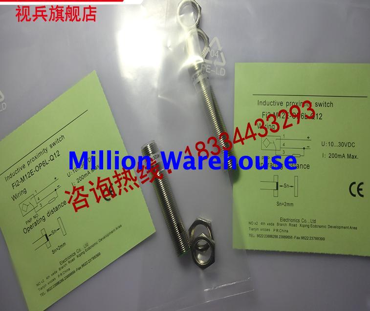 1 pcs new ELCO FI2H-M12-CN6L-Q12