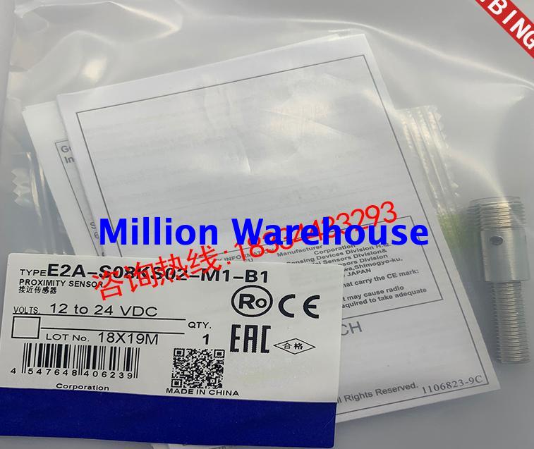 1 pcs new Omron E2A-S08KS02-M1-B1