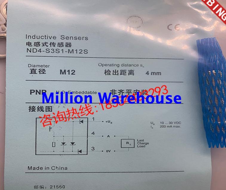 1 pcs new CONTRINEX ND4-S2S1-M12S