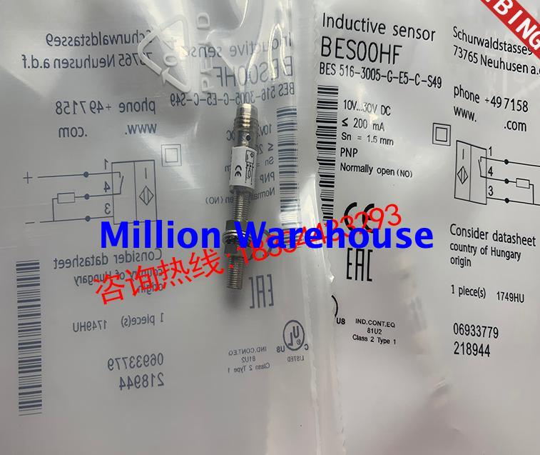 1pcs new BALLUFF BES 516-3005-G-E5-C-S49