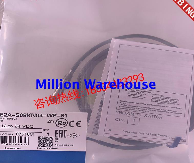 1 pcs new Omron E2A-S08KS02-WP-B1