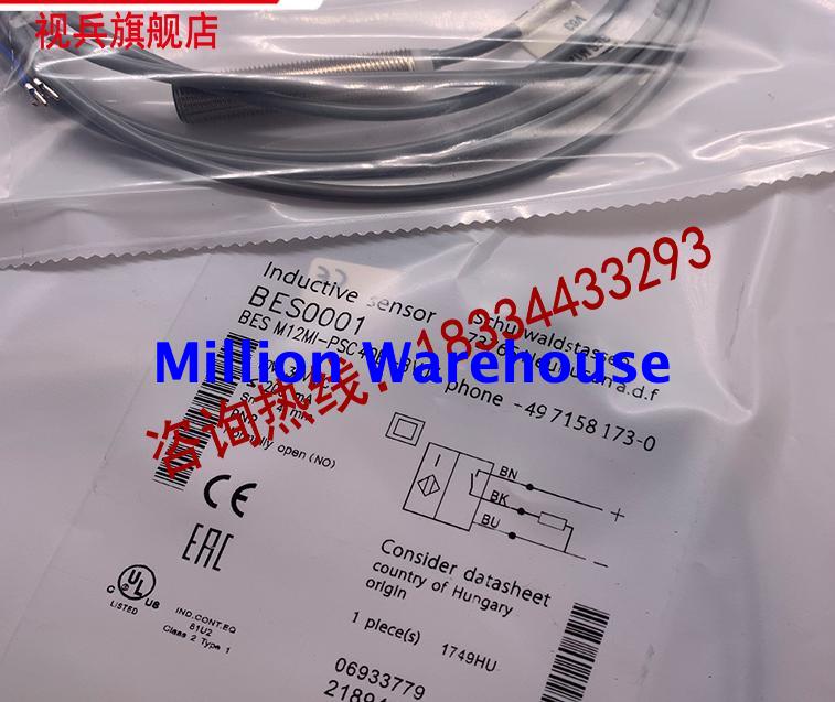 1 pcs new BALLUFF BES M12MI-PSC40B-BV05