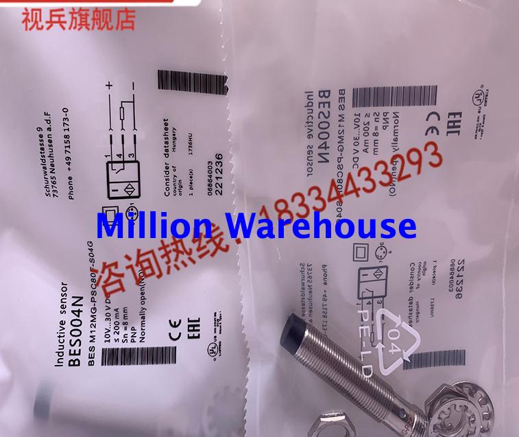 1 pcs new BALLUFF BES M12MG-PSC80F-S04G