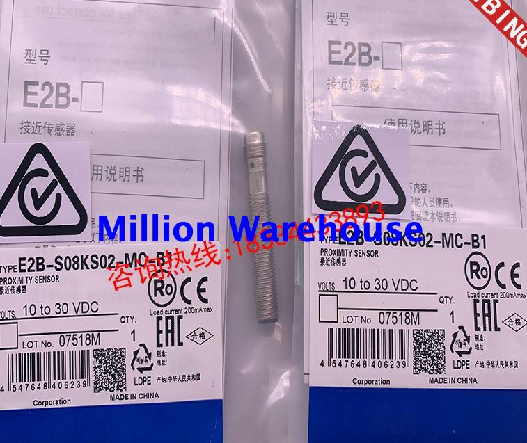 1 pcs new Omron E2B-S08LN04-MC-B1