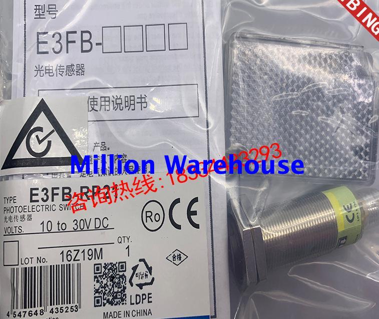 1PC NEW Omron E3FB-RN11