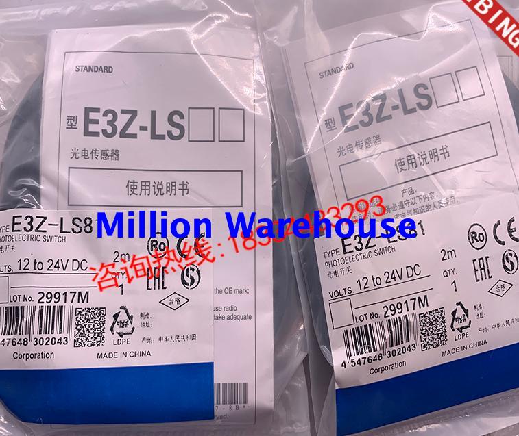 1PC NEW Omron E3Z-LS62