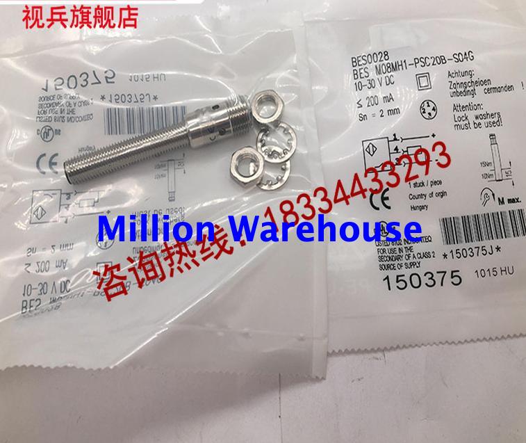 1pcs new BALLUFF BES M08MH1-PSC20B-S04G