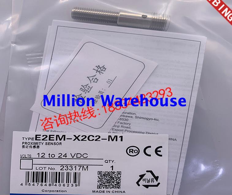 1 pcs new Omron E2EM-X4C2-M1