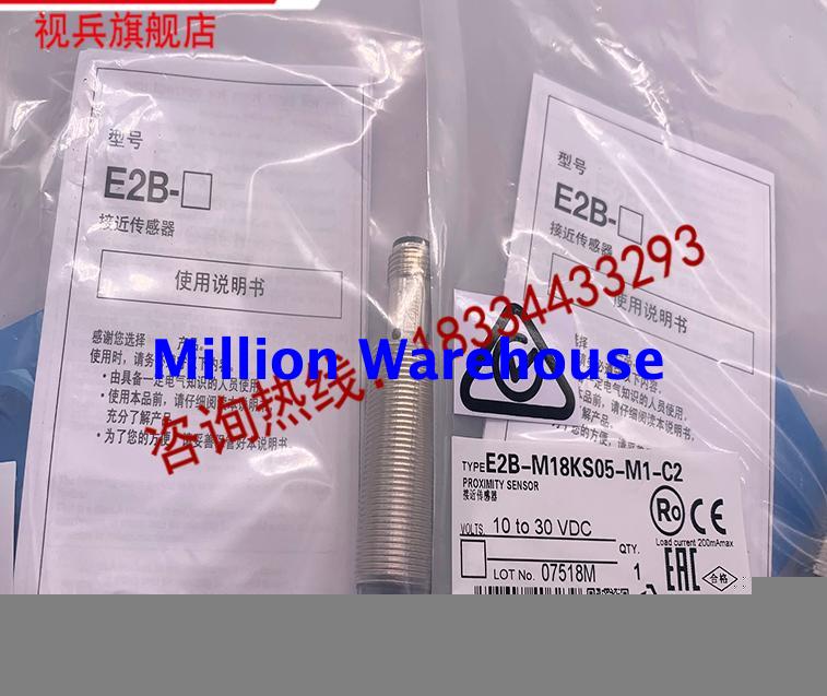 1 pcs new Omron E2B-M18KS05-M1-B2