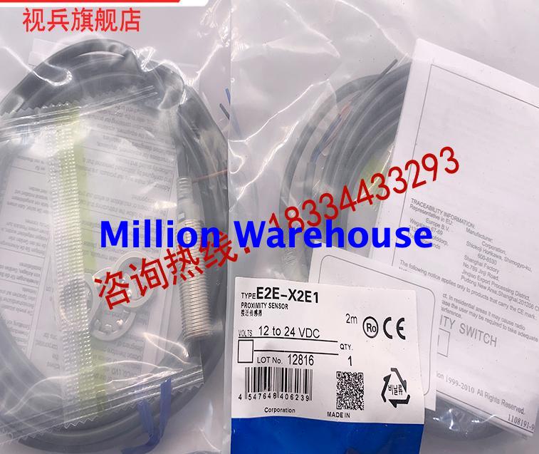 1pcs new Omron E2E-X2E1-Z