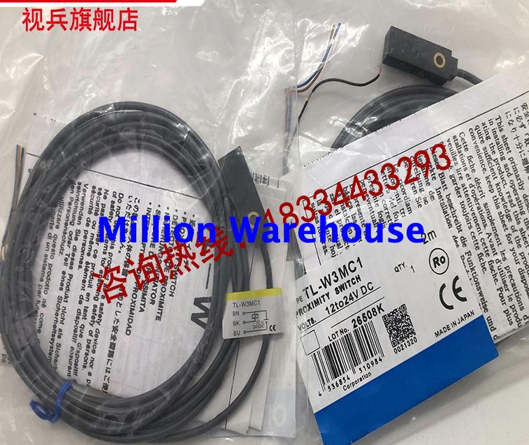 1 pcs new OMRON TL-W3MB1