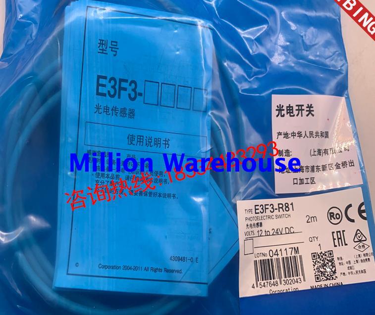 1PC NEW Omron E3F3-R61