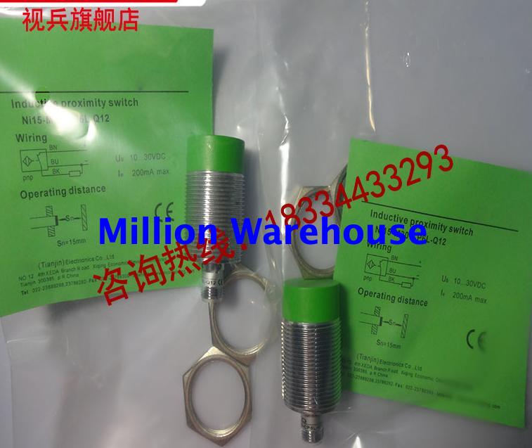 1pcs new TURCK NI15-G30-ON6L-Q12