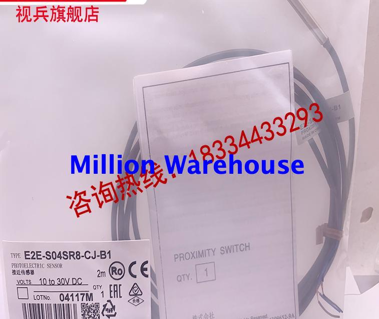 1pcs new Omron E2E-S04N02-WC-C1