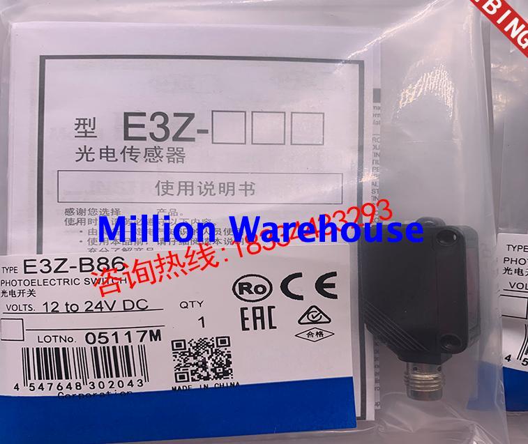 1PC NEW Omron E3Z-D86