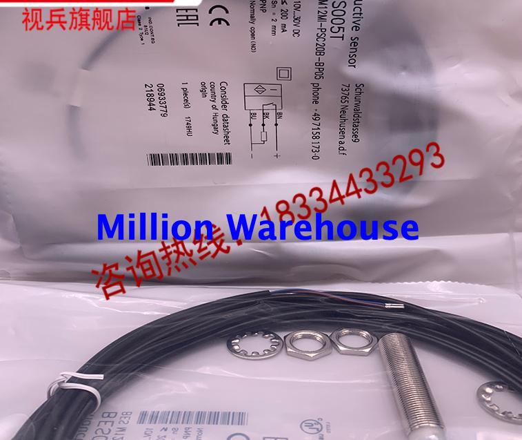 1 pcs new BALLUFF BES M12MI-PSC20B-BP03