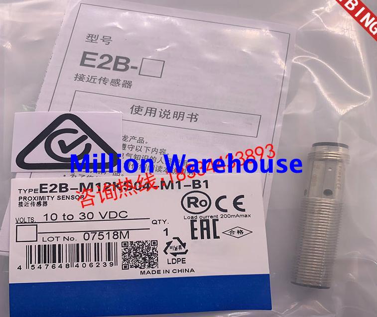 1 pcs new Omron E2B-M12KS04-WZ-C1