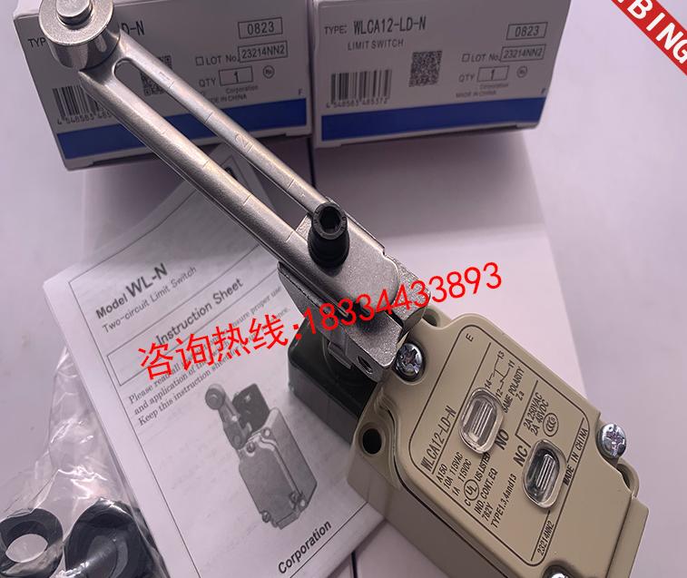 Omron 1pcs new Limit switch WLCA2-2LE Single lamp