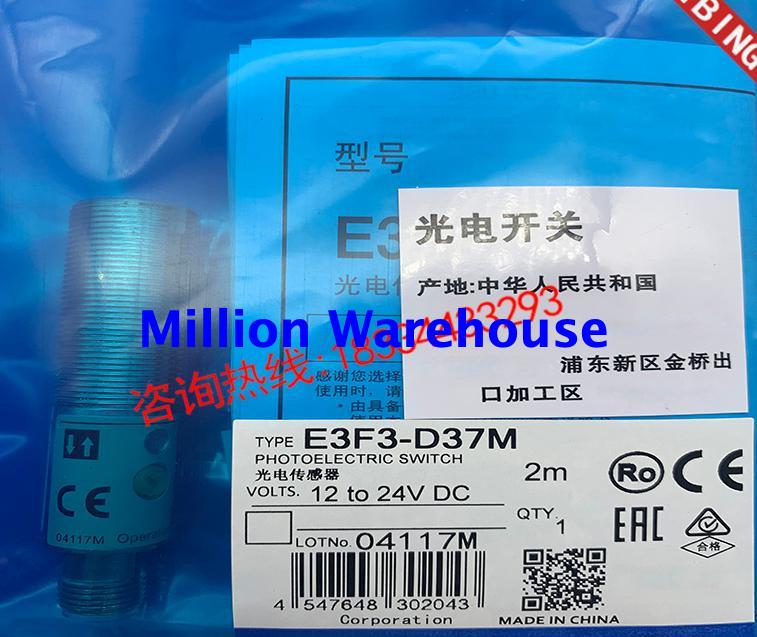 1PC NEW Omron E3F3-D16M