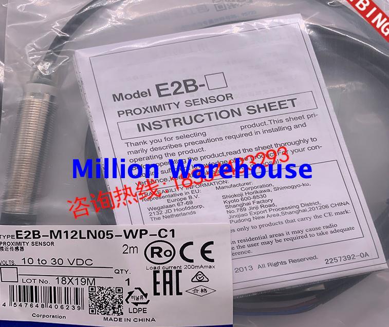 1 pcs new Omron E2B-M12LN08-WP-C1