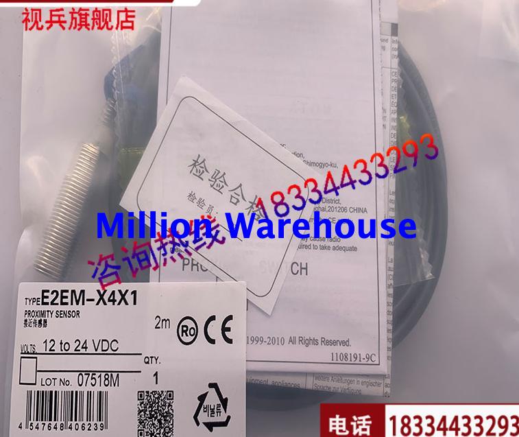 1pcs new Omron E2EM-X4Y1