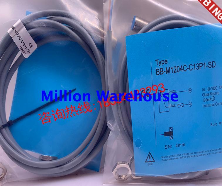 1pcs new Bedook BB-M1204C-C13P1-SD