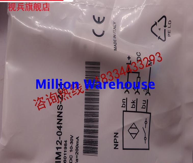 1 pcs new sick IM12-08NNS-ZWK