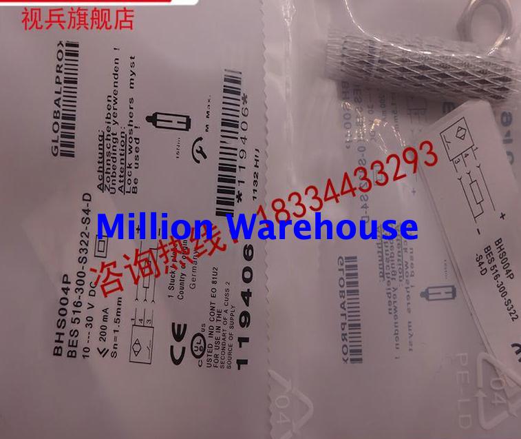 1pcs new BALLUFF BES 516-300-S322-S4-D