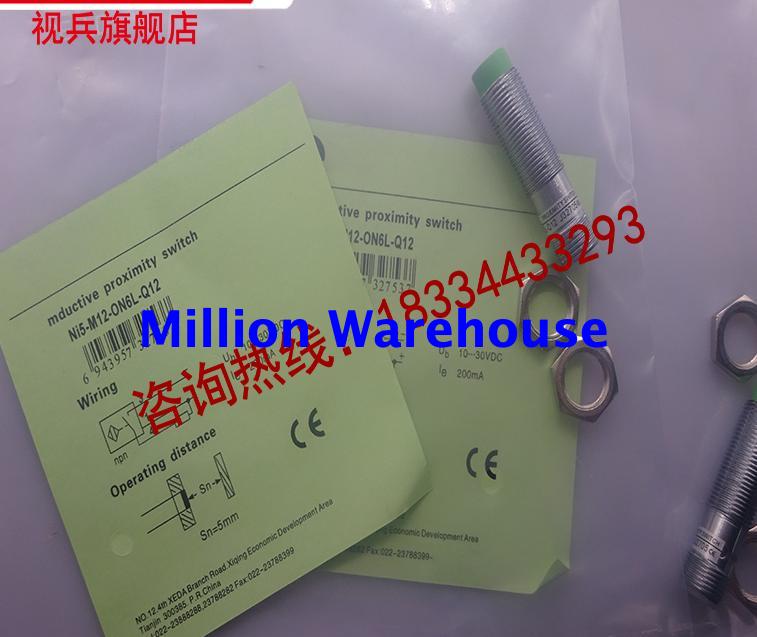 1 pcs new TURCK NI5-M12-ON6L-Q12