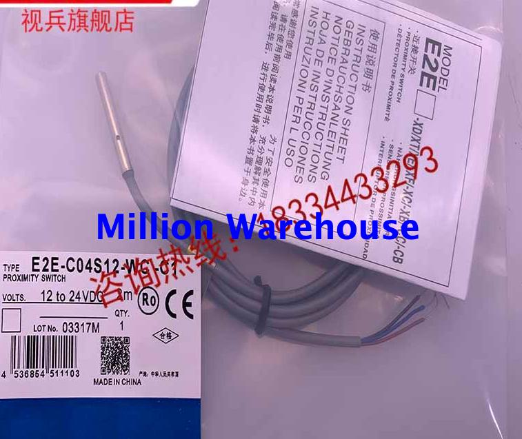 1 pcs new Omron E2E-C04S12-WC-B1