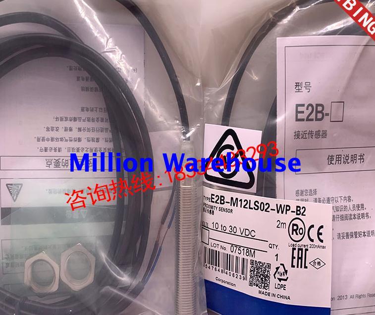 1 pcs new Omron E2B-M12LS02-WZ-C1