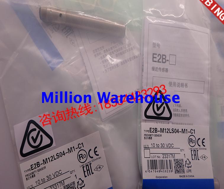 1 pcs new Omron E2B-M12LS04-M1-C1