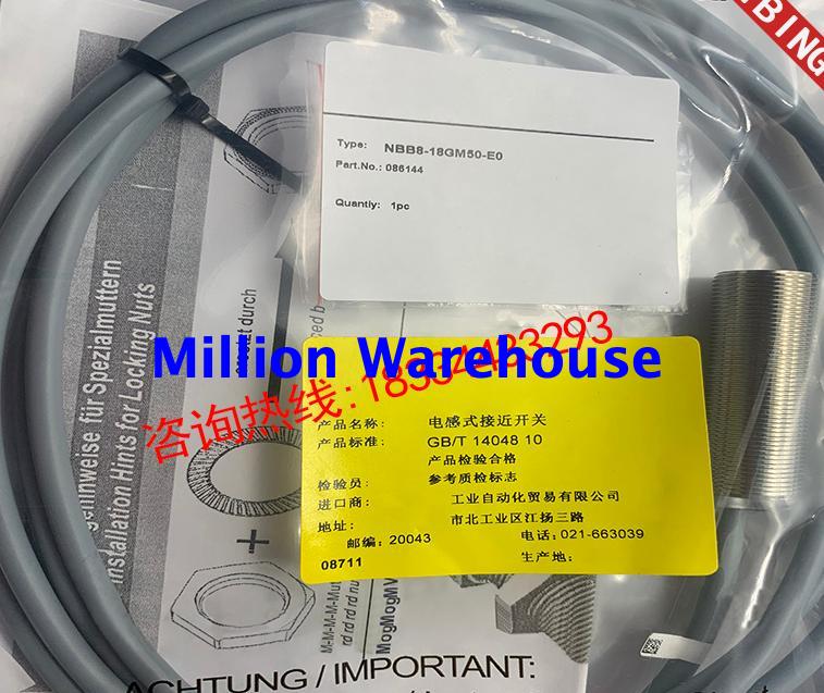 1PC NEW P+F PEPPERL+FUCHS NBN8-18GM50-E1