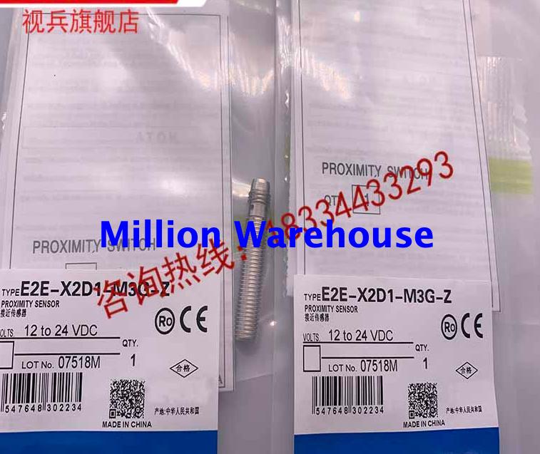 1 pcs new Omron E2E-X2D1-M3G