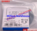 1PC NEW Omron E3Z-L81