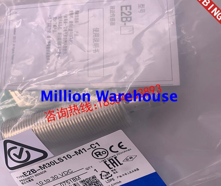 1 pcs new Omron E2B-M30KS10-M1-B2