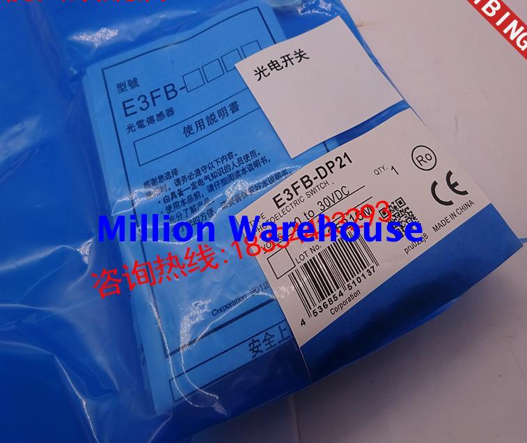 1PC NEW Omron E3FB-DP21