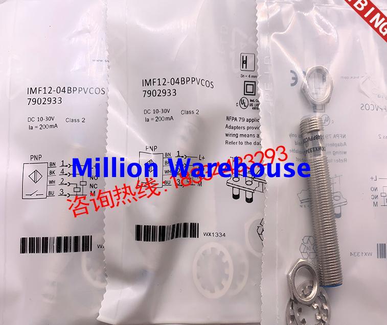 1 pcs new sick IMF12-02BPPVC0S