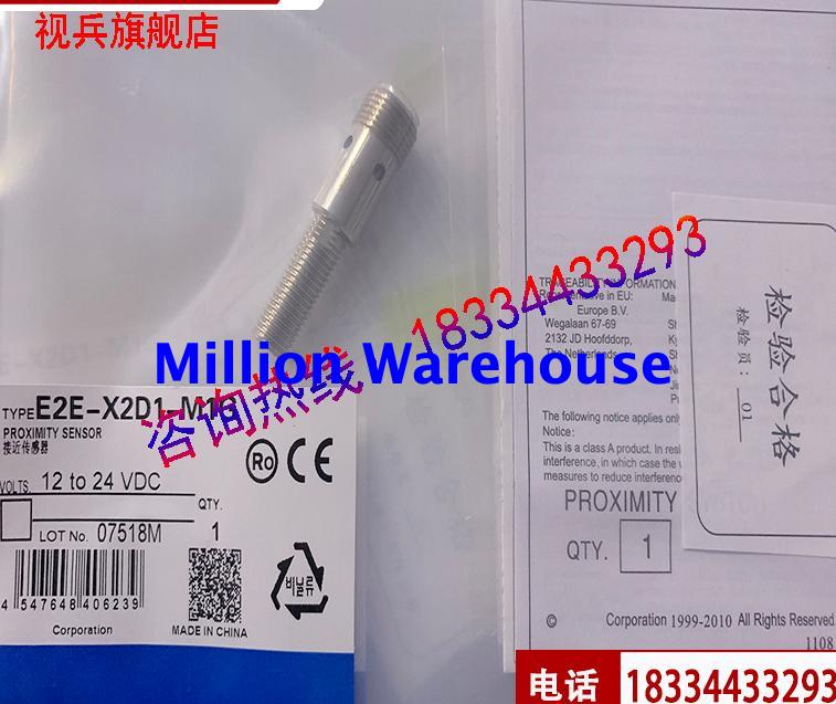 1 pcs new Omron E2E-X3D1-M1-Z